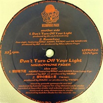 DON'T TURNV OFF YOUR LIGHT (USED)