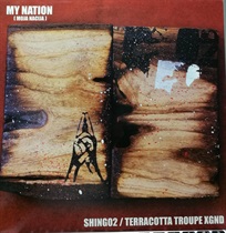 MY NATION (USED)
