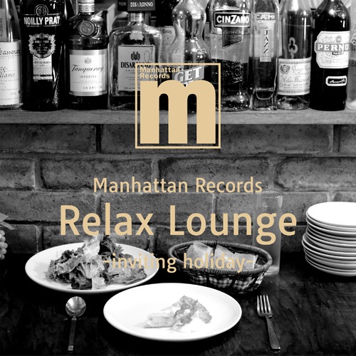 RELAX LOUNGE -INVITING HOLIDAY-