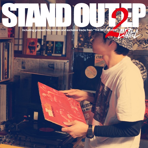 STAND OUT 2 EP 