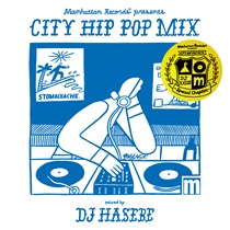 CITY HIP POP MIX -SPECIAL CHAPTER-