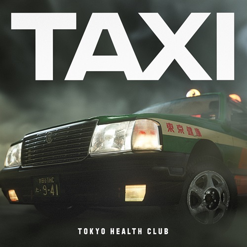 TAXI (7INCH)