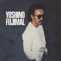 YOSHINO FUJIMARU