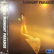 MIDNIGHT PARADISE (USED)