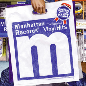 Manhattan Records The Exclusive Vinyl Hits