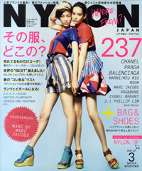 NYLON JAPAN