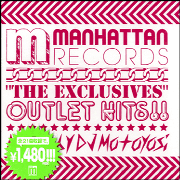 DJ Motoyosi