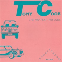THE RAP/WHATS ON YOUR MIND (USED)