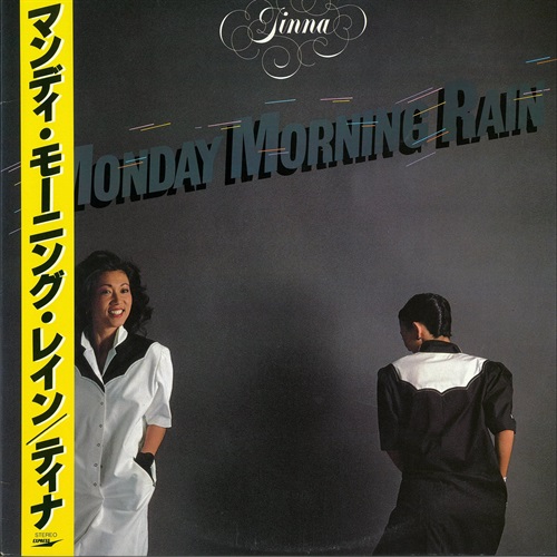 MONDAY MORNING RAIN（USED)