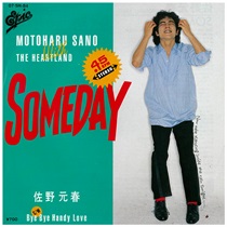 SOMEDAY(USED)