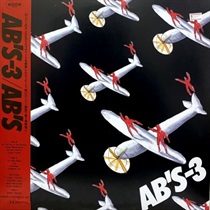 AB'S-3 (USED)
