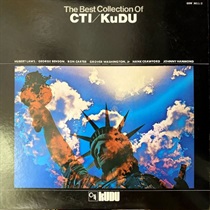 BEST COLLECTION OF CTI/KUDU (USED)