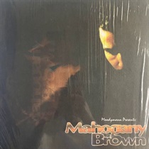 MAHOGANY BROWN (USED)