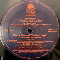 DON'T TURN OFF YOUR LIGHT (USED)