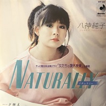 NATURALLY (USED)