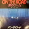 ON THE ROAD (USED)