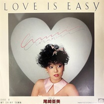LOVE IS EASY (USED)