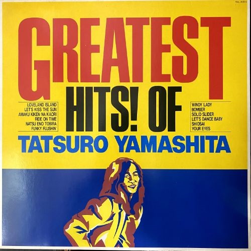 GREATEST HITS OF TATSURO YAMASHITA (USED)