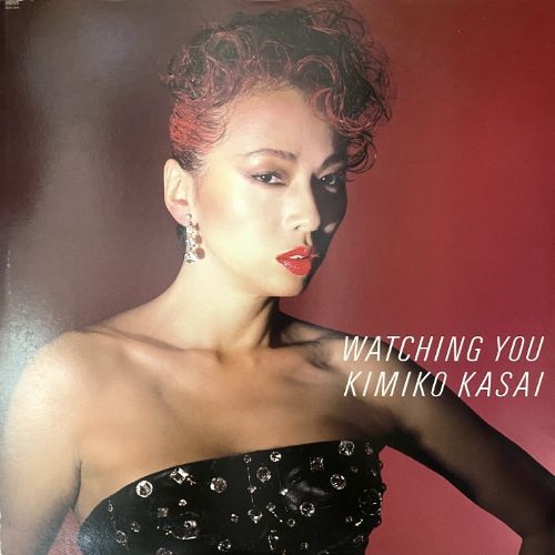 WATCHING YOU (USED)