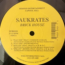 BRICK HOUSE EP (USED)