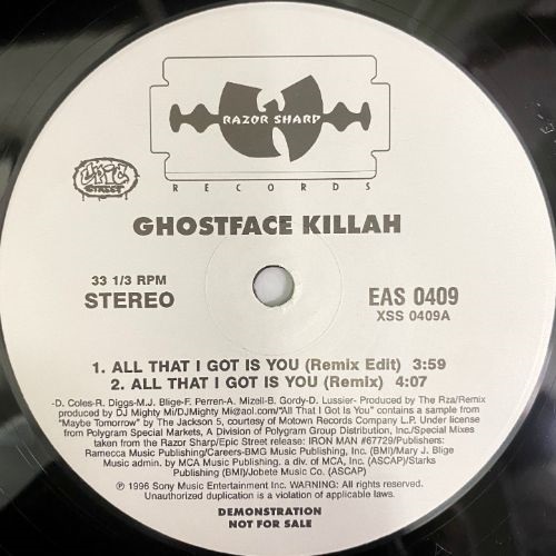 ALL THAT I GOT IS YOU (REMIX) (USED)