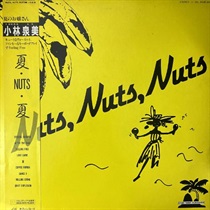 NUTS NUTS NUTS (USED)