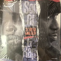 SON OF G RAP (USED)