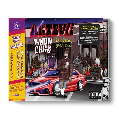 AKTIVE DELUXE (USED)
