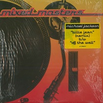 BILLIE JEAN/OFF THE WALL (USED)
