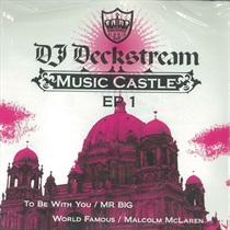 MUSIC CASTLE EP1 (USED)
