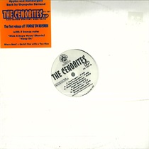 THE CENOBITES LP (USED)