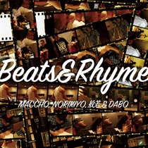 BEATS & RHYME (USED)