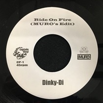 RIDE ON FIRE (USED)
