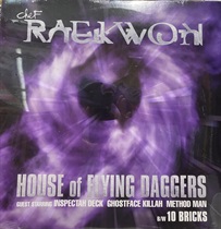 HOUSE OF FLYING DAGGERS (USED)