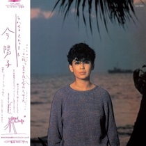 ラハイナ・ストリート(LP) (USED)