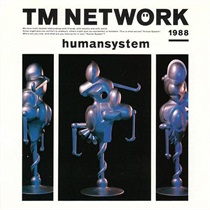 HUMANSYSTEM (USED)