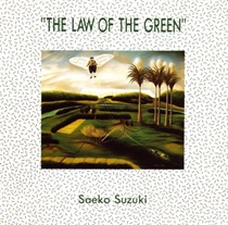LAW OF THE GREEN (USED)