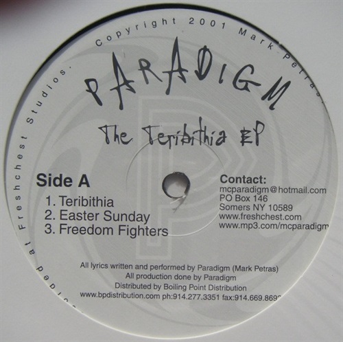 TERIBITHIA EP (USED)