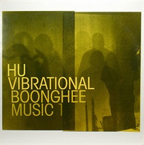 BOONGHEE MUSIC 1 (USED)