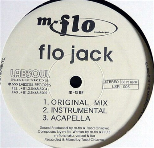 FLO JACK (USED)