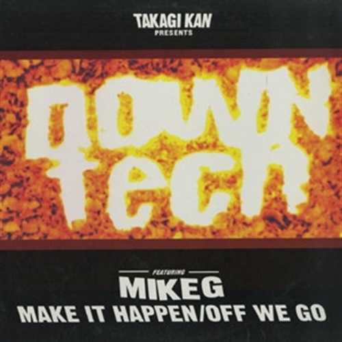 MAKE IT HAPPEN/OFF WE GO (USED)