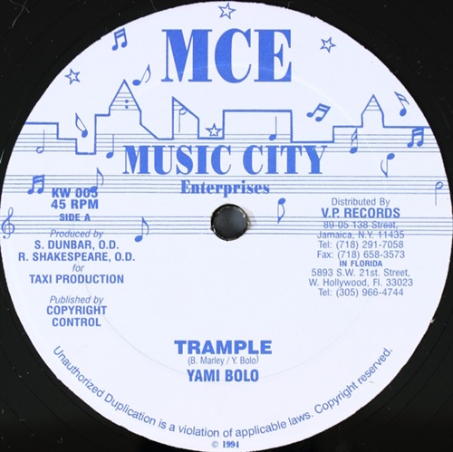 TRAMPLE (USED)