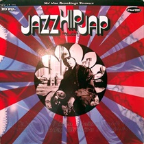 JAZZ HIP JAP PROJECT (USED)