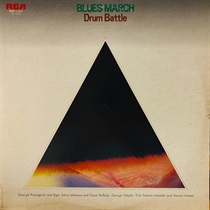 BLUE MARCH DRUM BATTLE (USED)