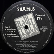 NEVA DREAM (USED)