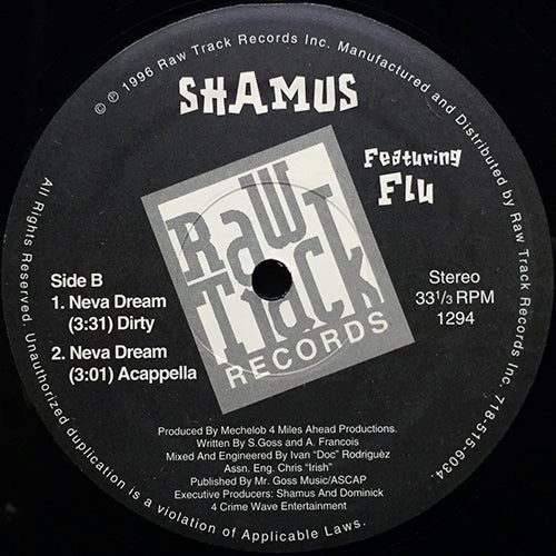 NEVA DREAM (USED)