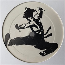 D&D SOUNDCLASH (USED)