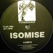 KAMIYA (USED)