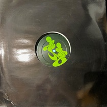 OUCH WATCH YOUR FEET (USED)