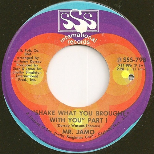 SHAKE WHAT YOU BROUGHT WITH (USED)